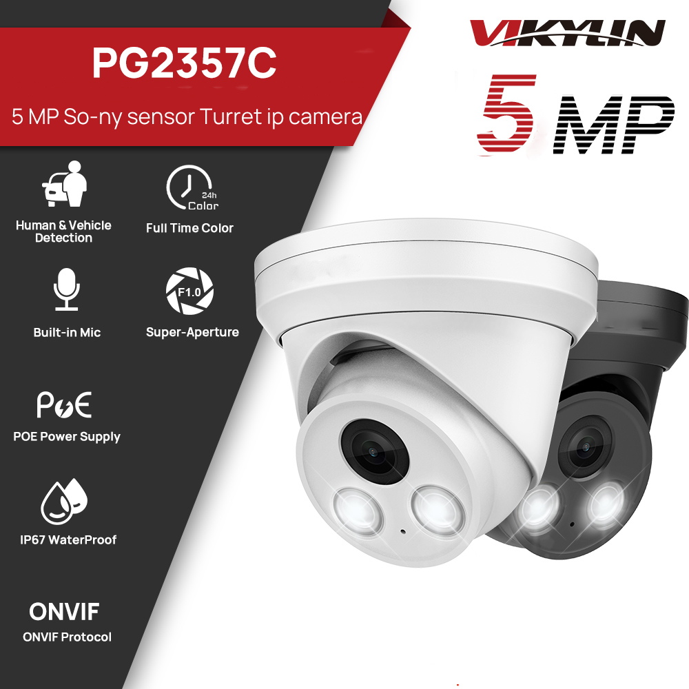 Outdoor Lighting Options - VIKYLIN 5MP フルカラーナイトビジョン IP カメラ ソニーセンサー