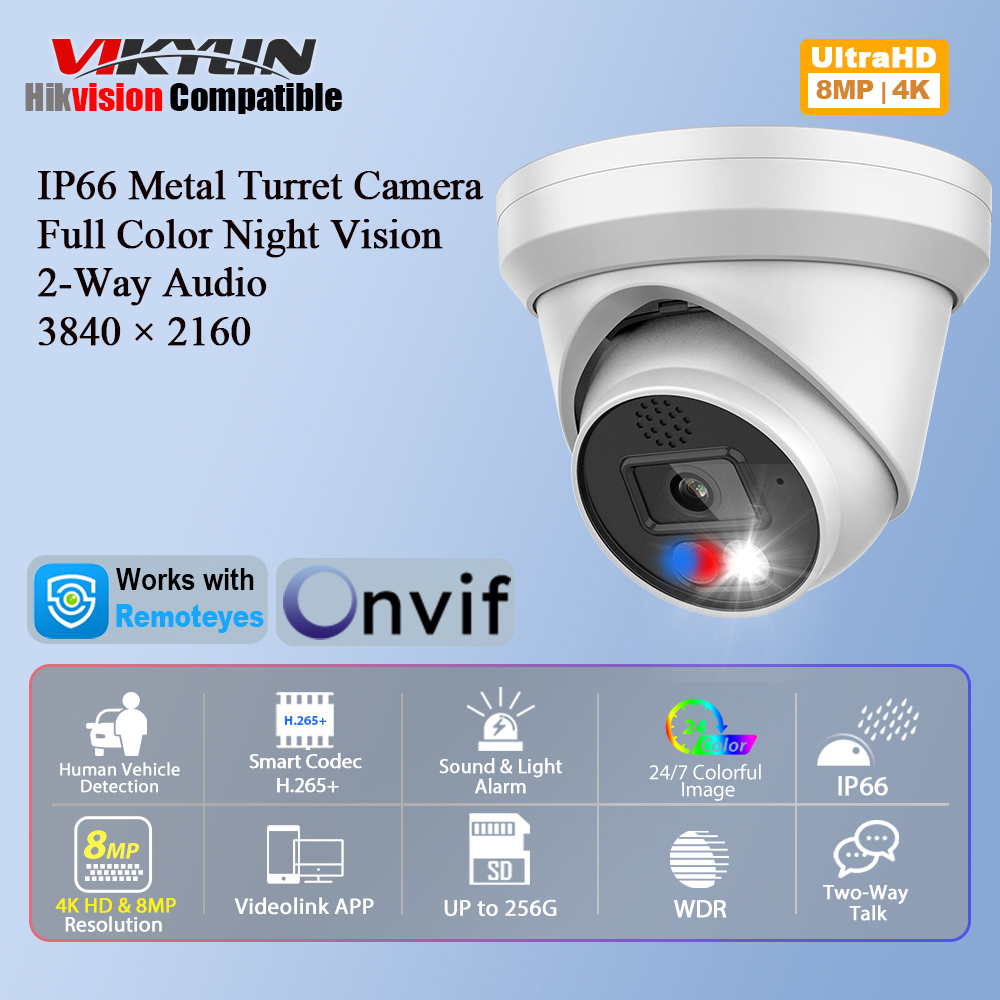 Outdoor Lighting Options - Vikylin 4K 8MP アラームフルカラー IP カメラ