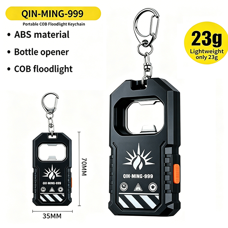 Outdoor Lighting Lanterns - 2 個ポータブル LED COB キーホルダー懐中電灯 USB