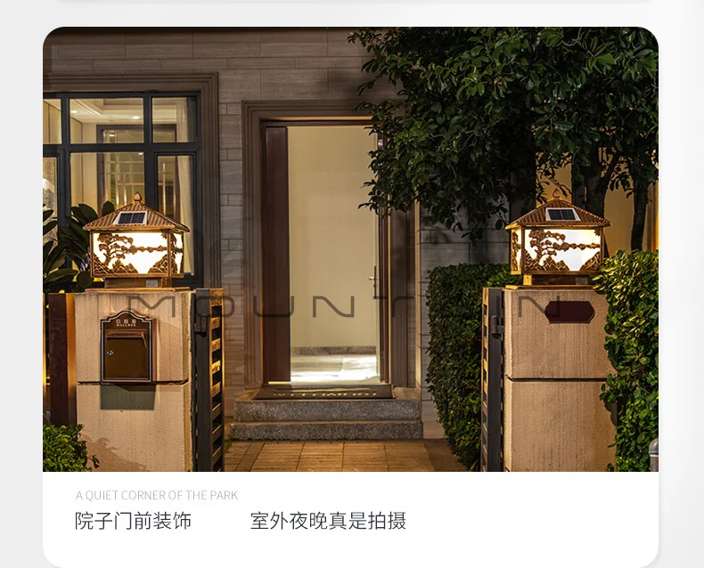 ソーラースティグマライト屋外用ウォールライト ウェルカム - Wall Lighting Outdoor のレビューと価格