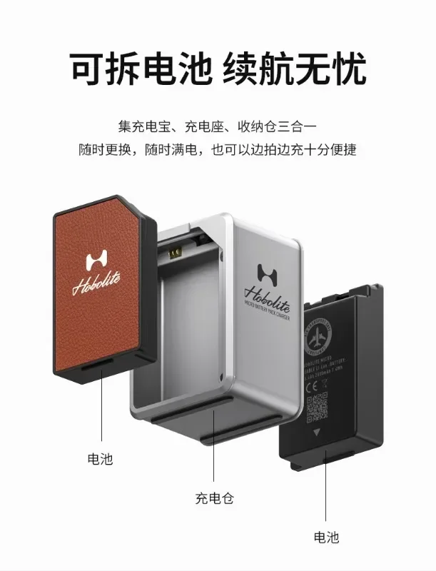 ホボライトまたはマイクロ撮影ライト 8w 屋外夜間ポートレー - Outdoor Lighting Setup Photography のレビューと価格