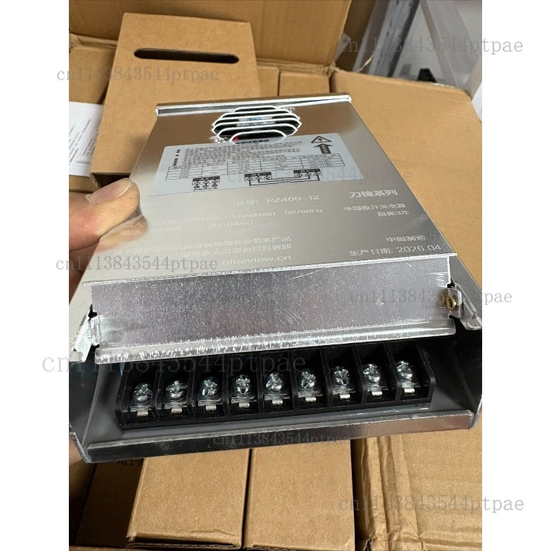 12v 400w 半カプセル化防雨電源、LEDライトボックス - Outdoor Lighting Transformer Box のレビューと価格