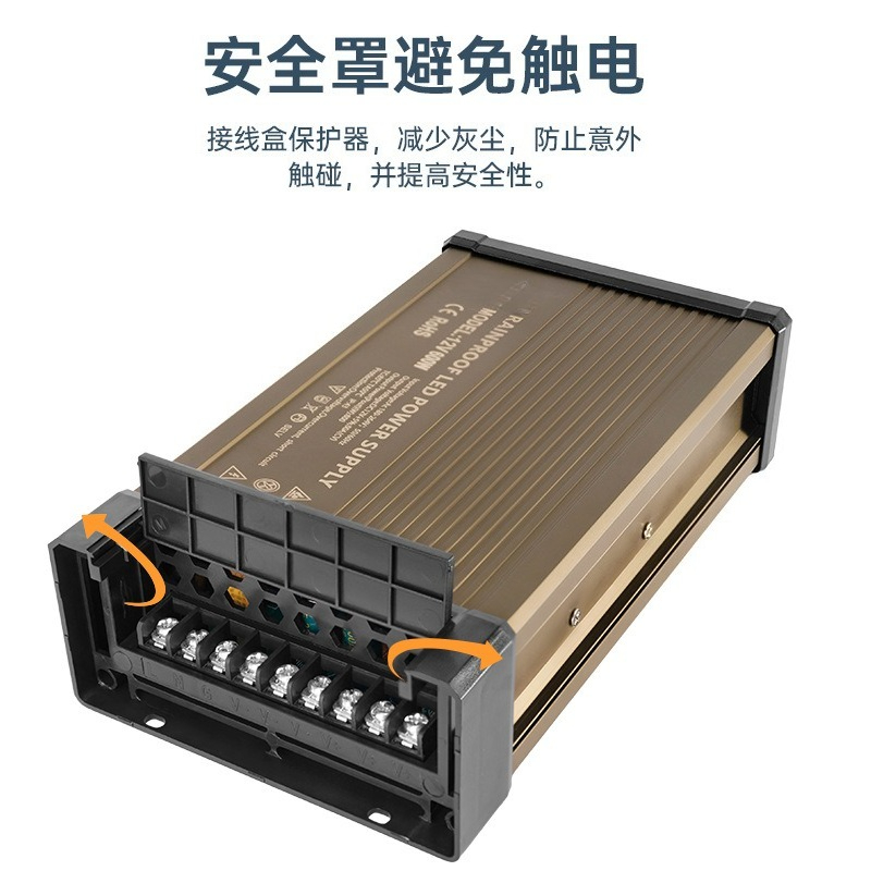 12V 400W 防水屋外スイッチング電源 24V LED  - Outdoor Lighting Transformer Box のレビューと価格