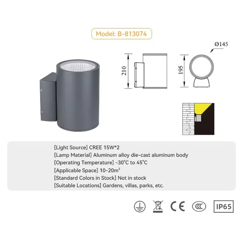 オリジナル卸売境界壁ライトデザインカスタマイズ可能な屋外壁L - Wall Lighting Outdoor のレビューと価格